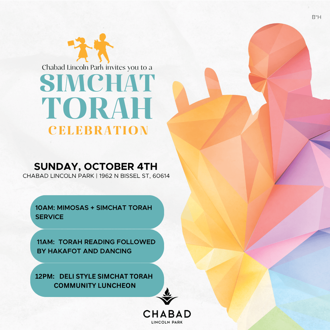 Simchat Torah Morning Celebration