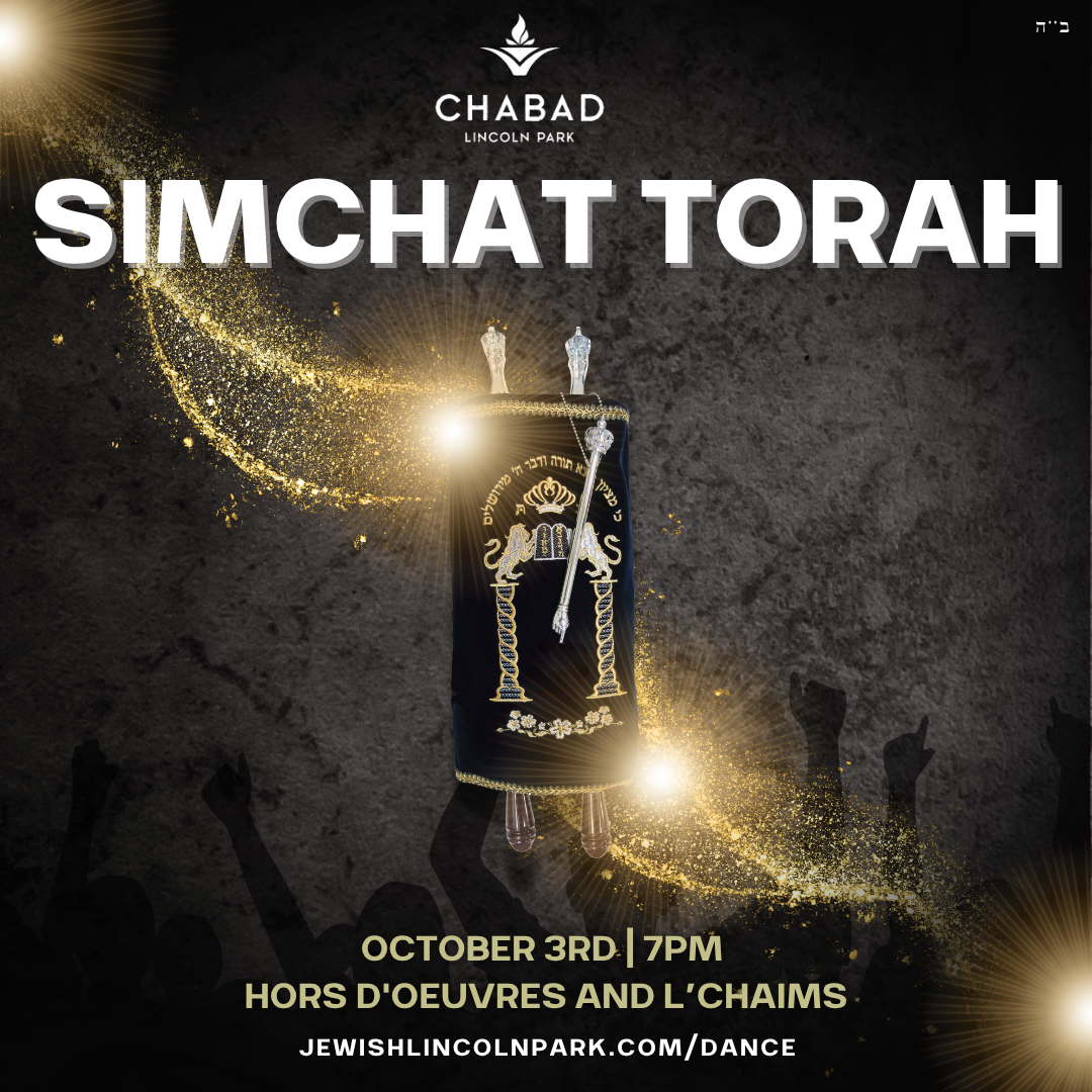 Simchat Torah