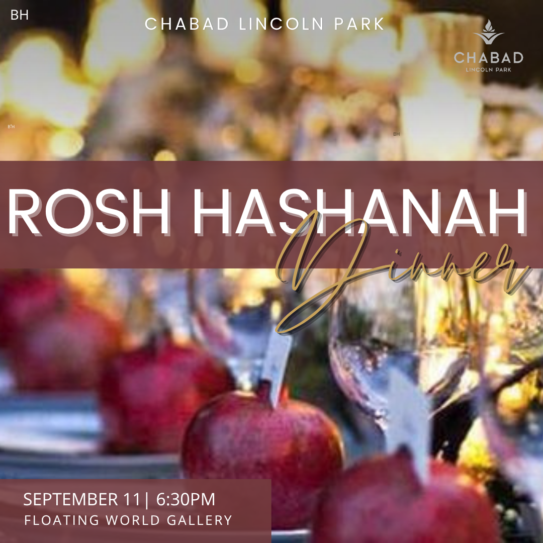 Rosh Hashanah Dinner