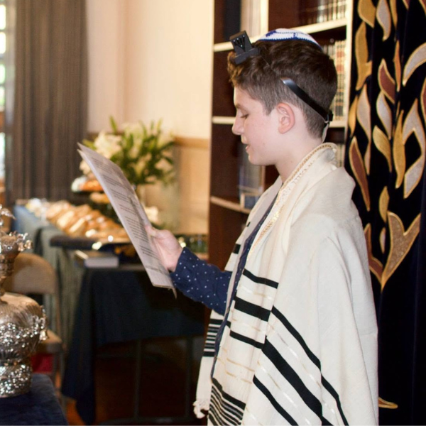 Park Hebrew photo 5